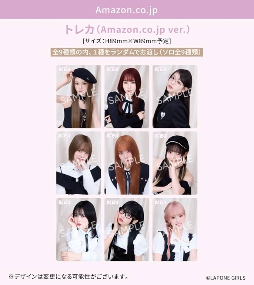 3形態まとめ買い特典付》「No.Ⅰ」初回生産限定盤 [No.Ⅰ ver.]・初回